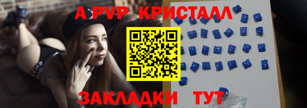 Гашиш  Вход с VPN  Псков  Каннабис  Меф   Где найти наркотики?  Героин  МЕТ 