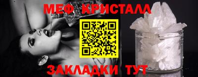 твердый Среднеуральск