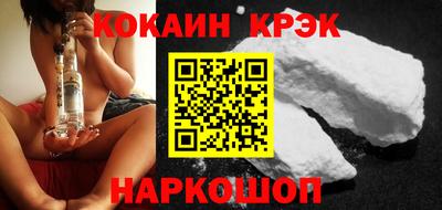 тгк Славгород