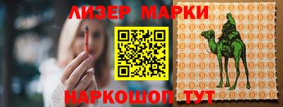 твердый Среднеуральск