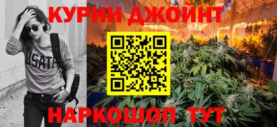 тгк Славгород