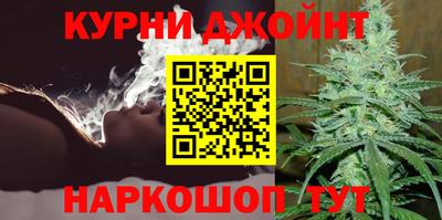 героин Ставрополь