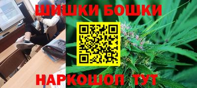 ГАЛЛЮЦИНОГЕННЫЕ ГРИБЫ Славянск-на-Кубани