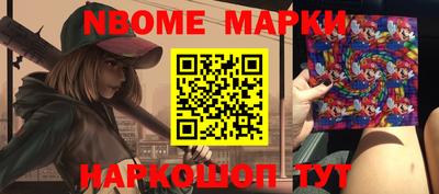 тгк Славгород