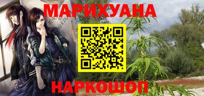 твердый Среднеуральск