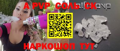 твердый Среднеуральск