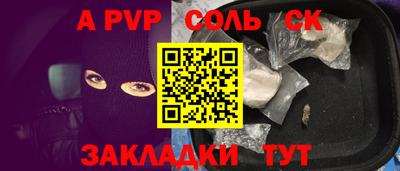 твердый Среднеуральск
