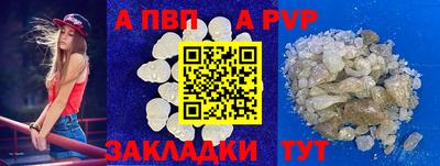ГАЛЛЮЦИНОГЕННЫЕ ГРИБЫ Славянск-на-Кубани
