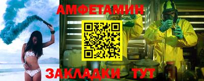героин Ставрополь