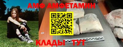 тгк Славгород