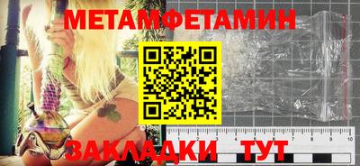 героин Ставрополь
