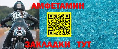 ГАЛЛЮЦИНОГЕННЫЕ ГРИБЫ Славянск-на-Кубани