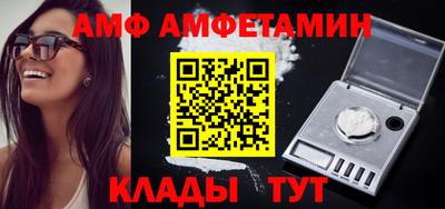 тгк Славгород