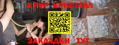 героин Ставрополь