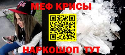 героин Ставрополь